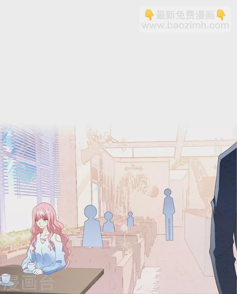 第31话 违约金几千万-第31话