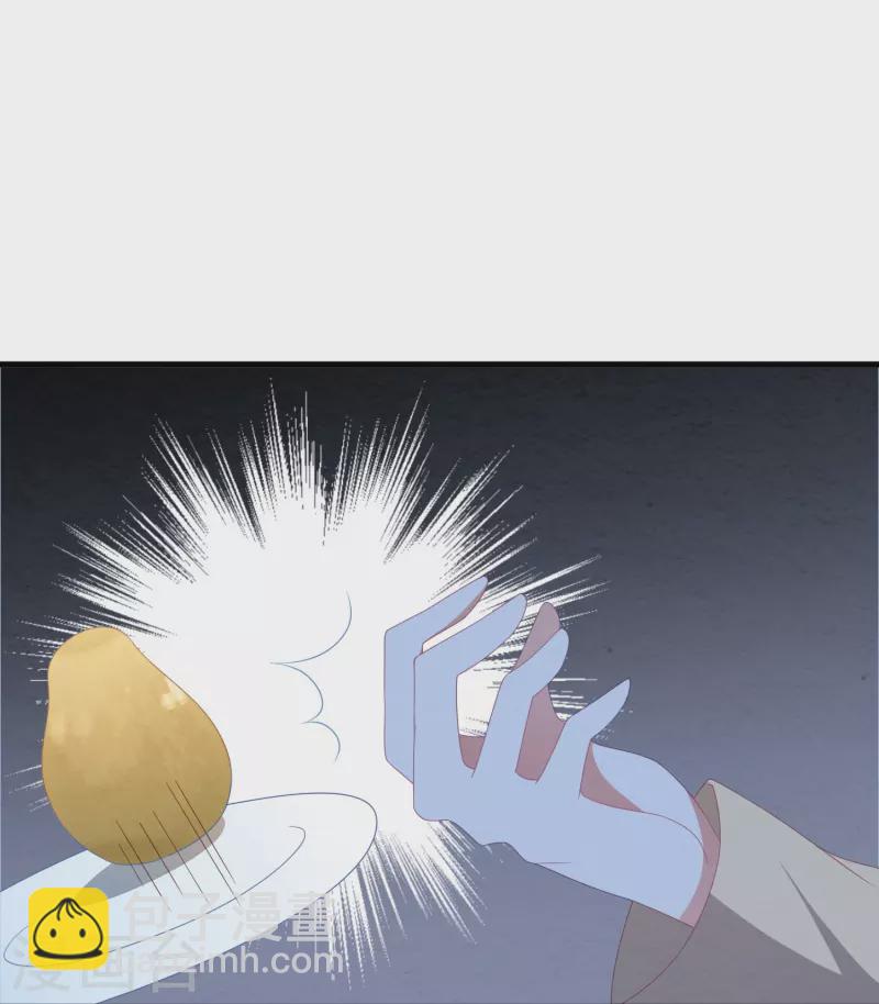 第35话 医生，灌药-第35话