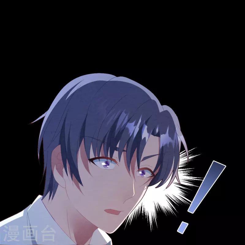 第37话 酒后乱情-第37话