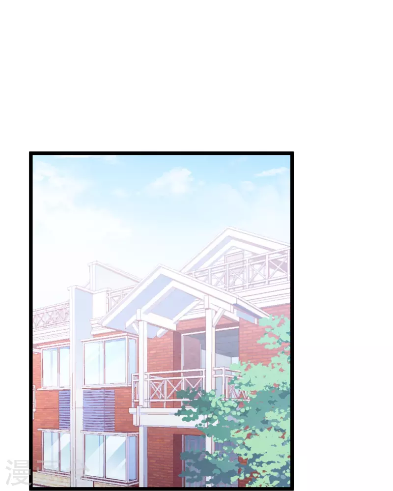 第43话 她的身世竟然&hellip;&hellip;？-第43话