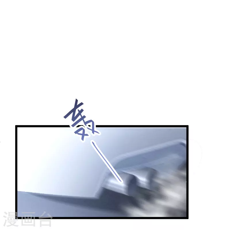 第45话 我相信她-第45话