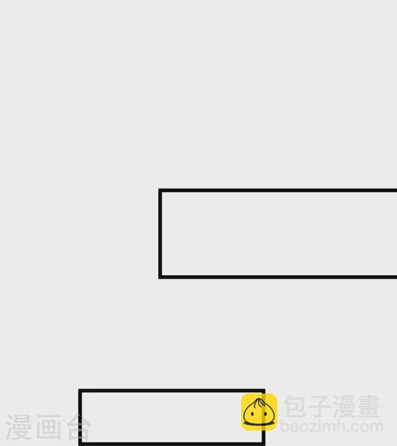 第45话 我相信她-第45话