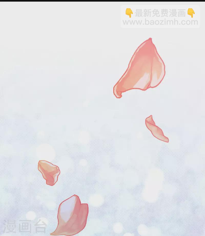 第49话 总裁为爱做小三-第49话