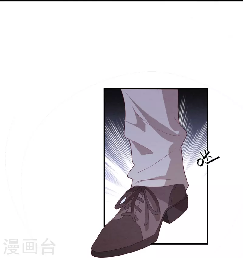 第53话 冤大头威廉-第53话