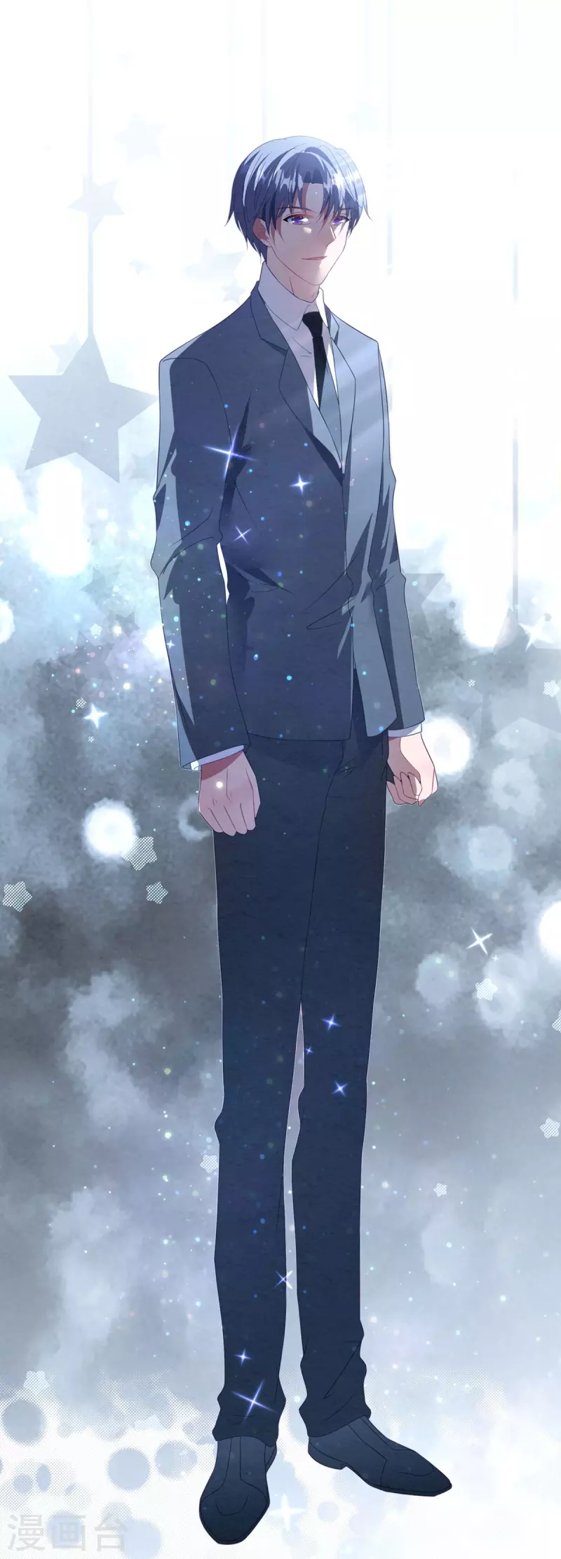 第53话 冤大头威廉-第53话