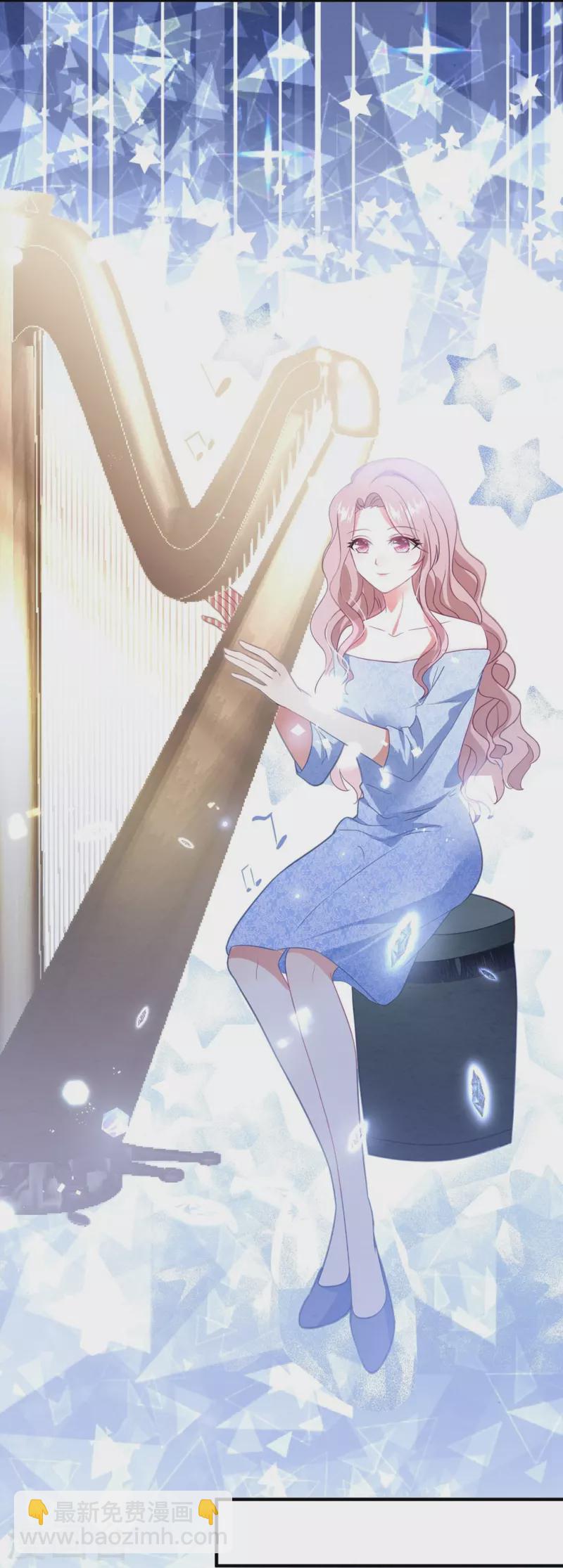 第55话 自食苦果-第55话