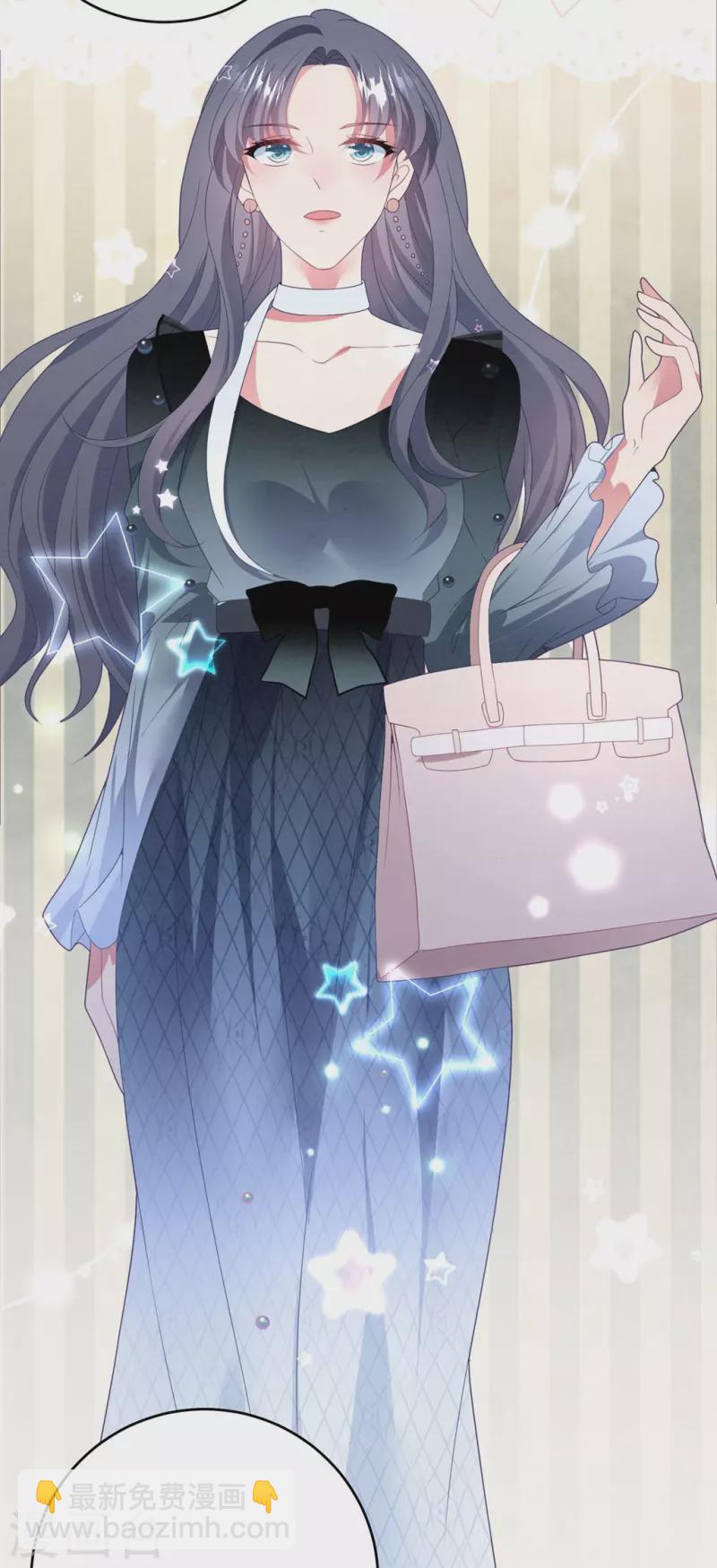 第57话 白子薇结婚？-第57话