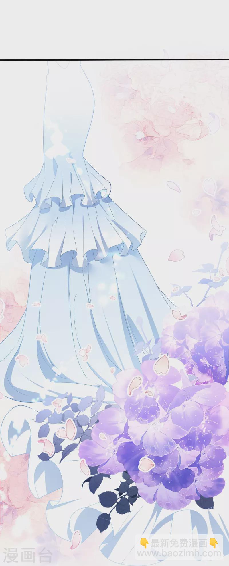 第57话 白子薇结婚？-第57话