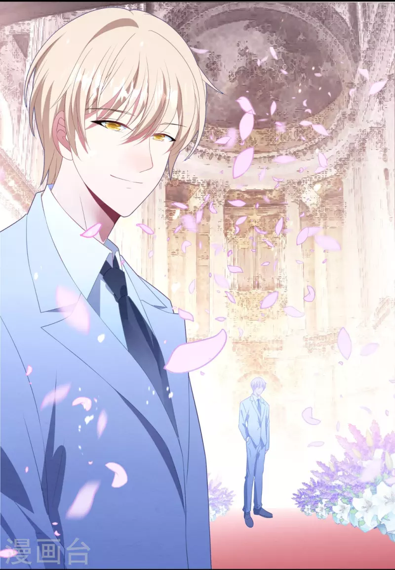 第59话 看清她的真面目-第59话