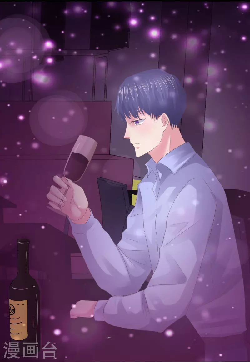 第7话 你看不出来这是算计？-第7话