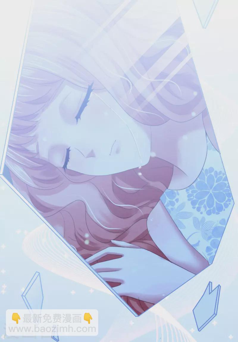 最终话 孩子的身世-第61话