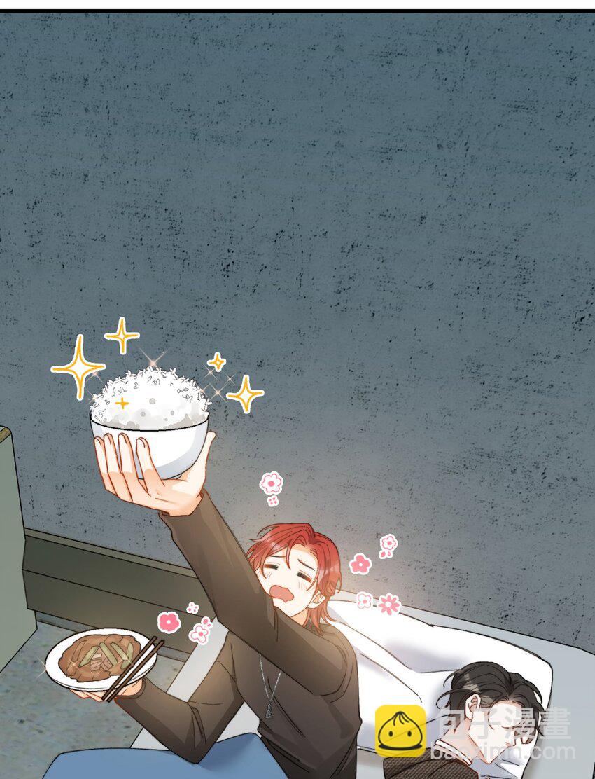 親吻深淵 - 010 萬萬沒想到 - 2