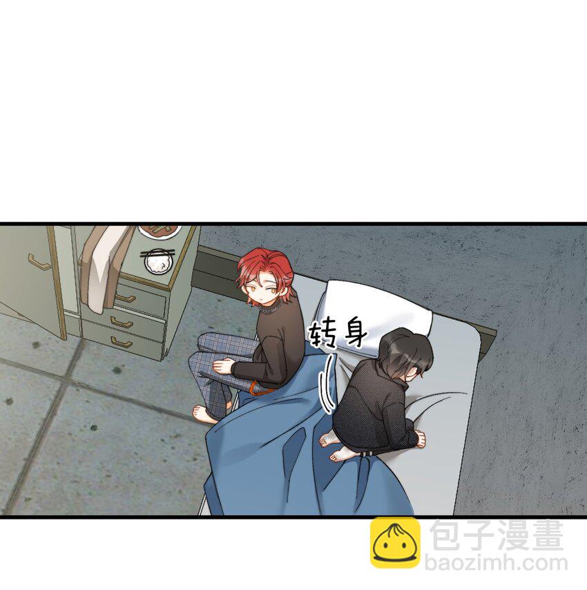 親吻深淵 - 010 萬萬沒想到 - 5