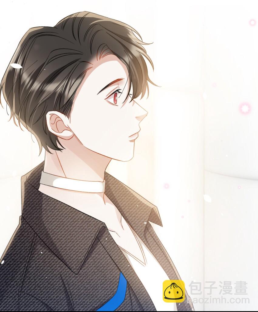 親吻深淵 - 018 深淵要抱抱 - 3