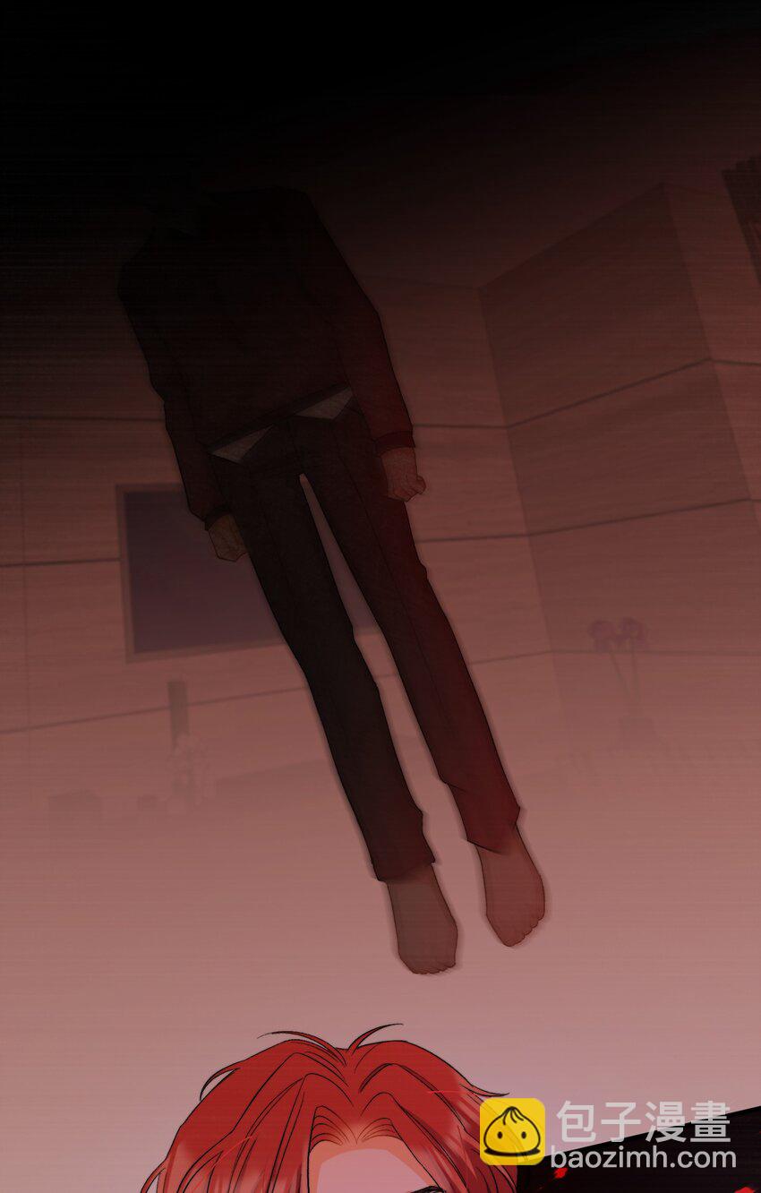 親吻深淵 - 022 交換信物(1/2) - 3