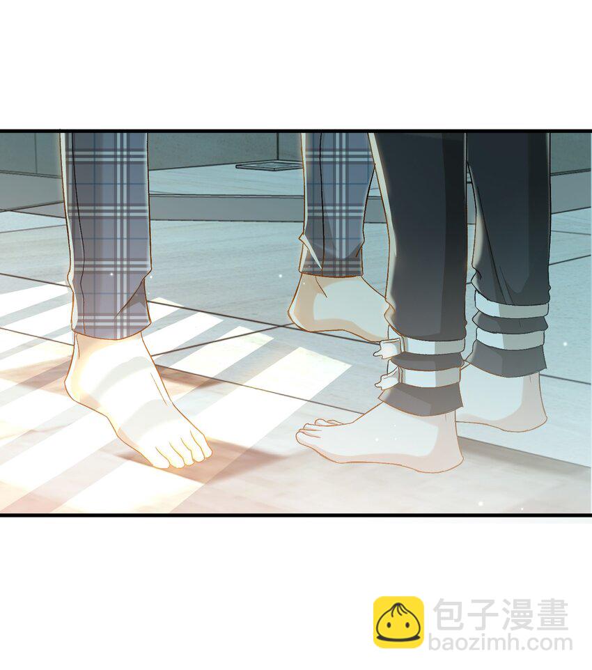 親吻深淵 - 024 洗澡澡 - 2