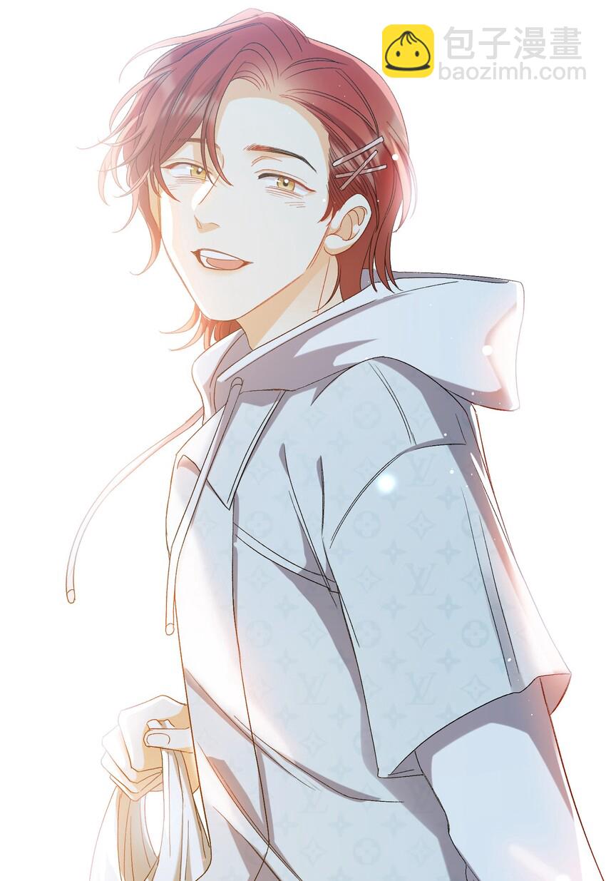 親吻深淵 - 029 咬上來了 - 3