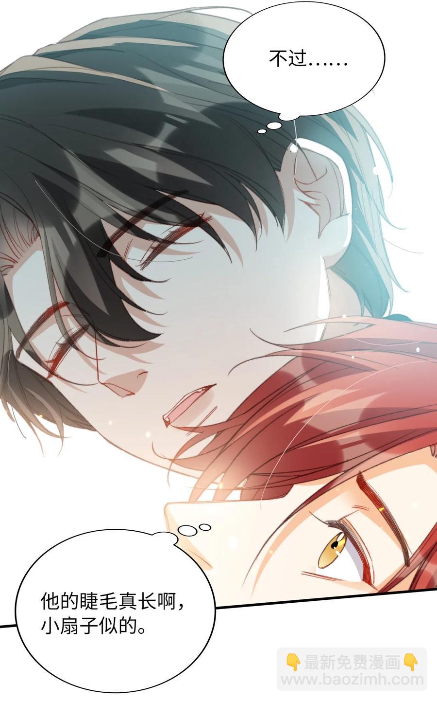 051 不撒手-第53话