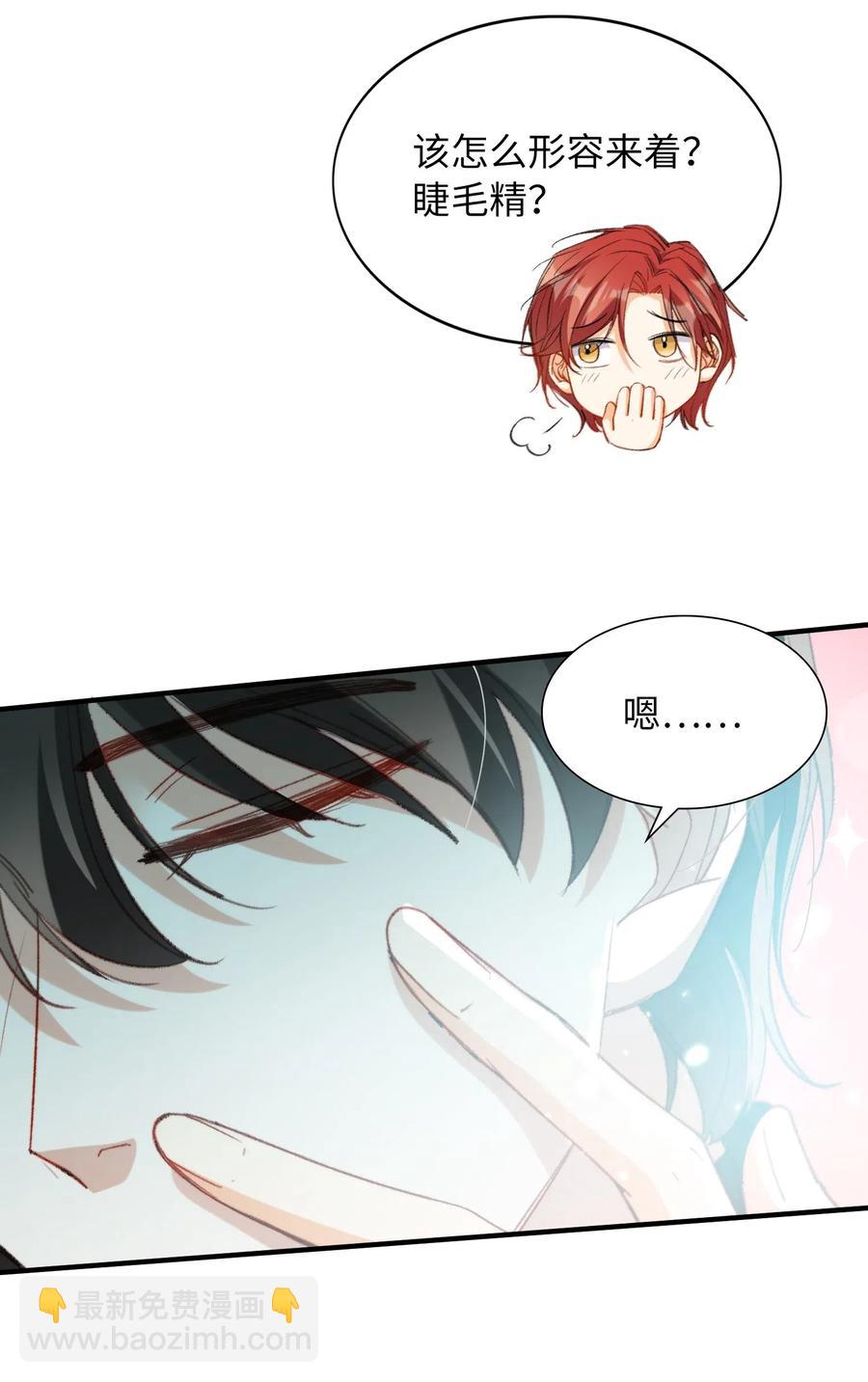 051 不撒手-第53话