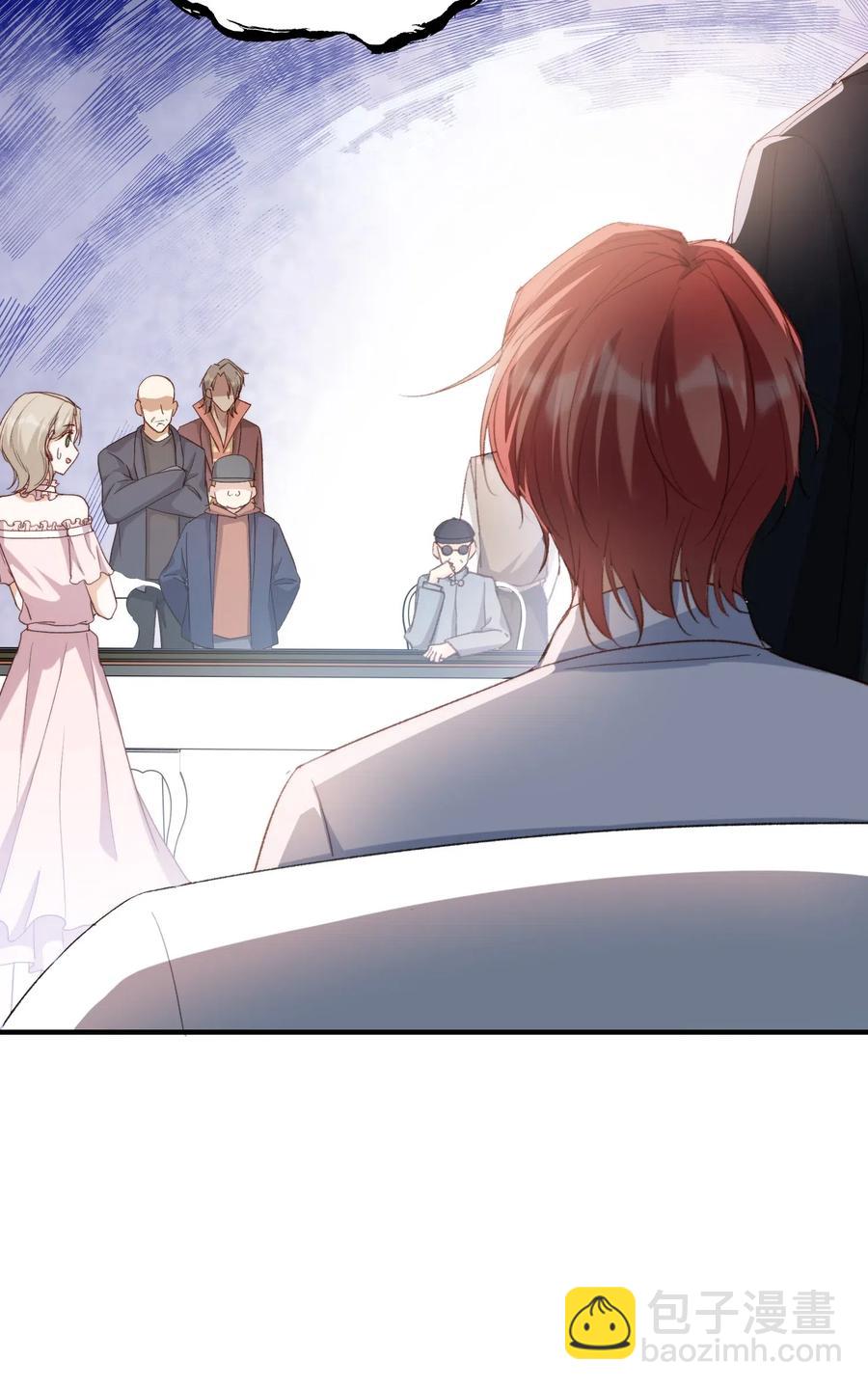 親吻深淵 - 053 快去道歉 - 3