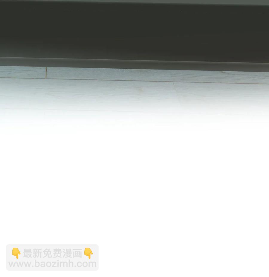 親吻深淵 - 064 你要開心！ - 1