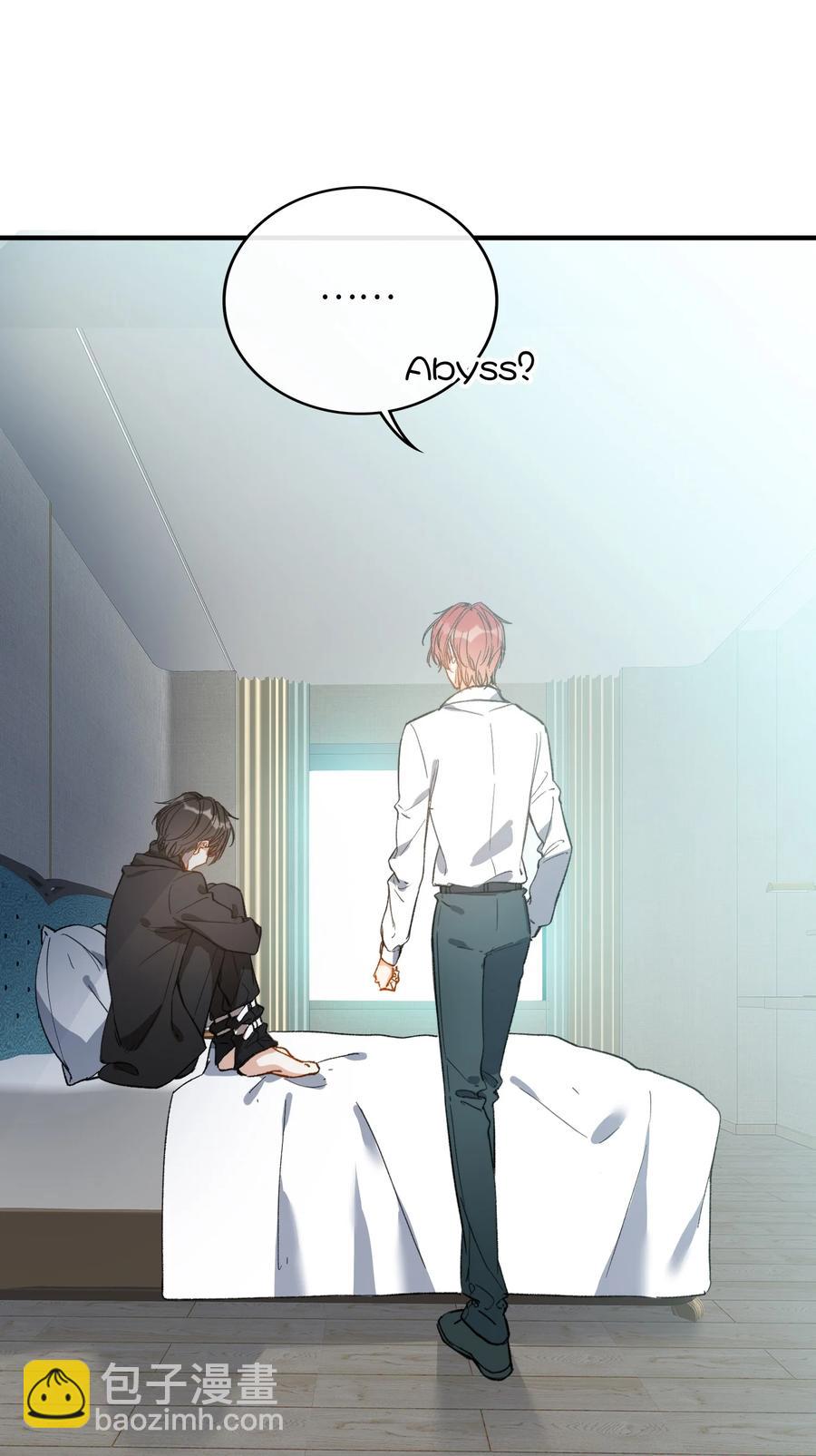 親吻深淵 - 070 歸來 - 2