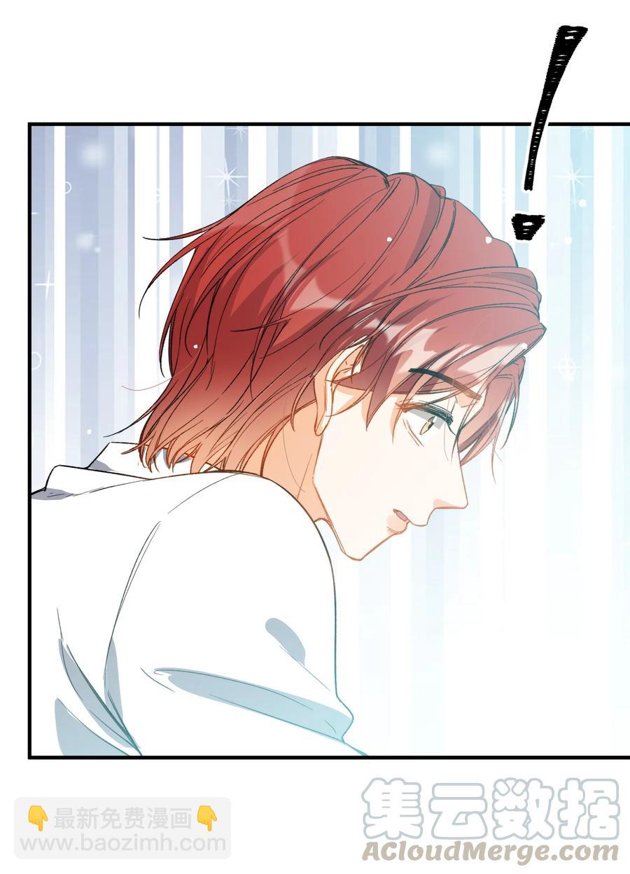 親吻深淵 - 070 歸來 - 1