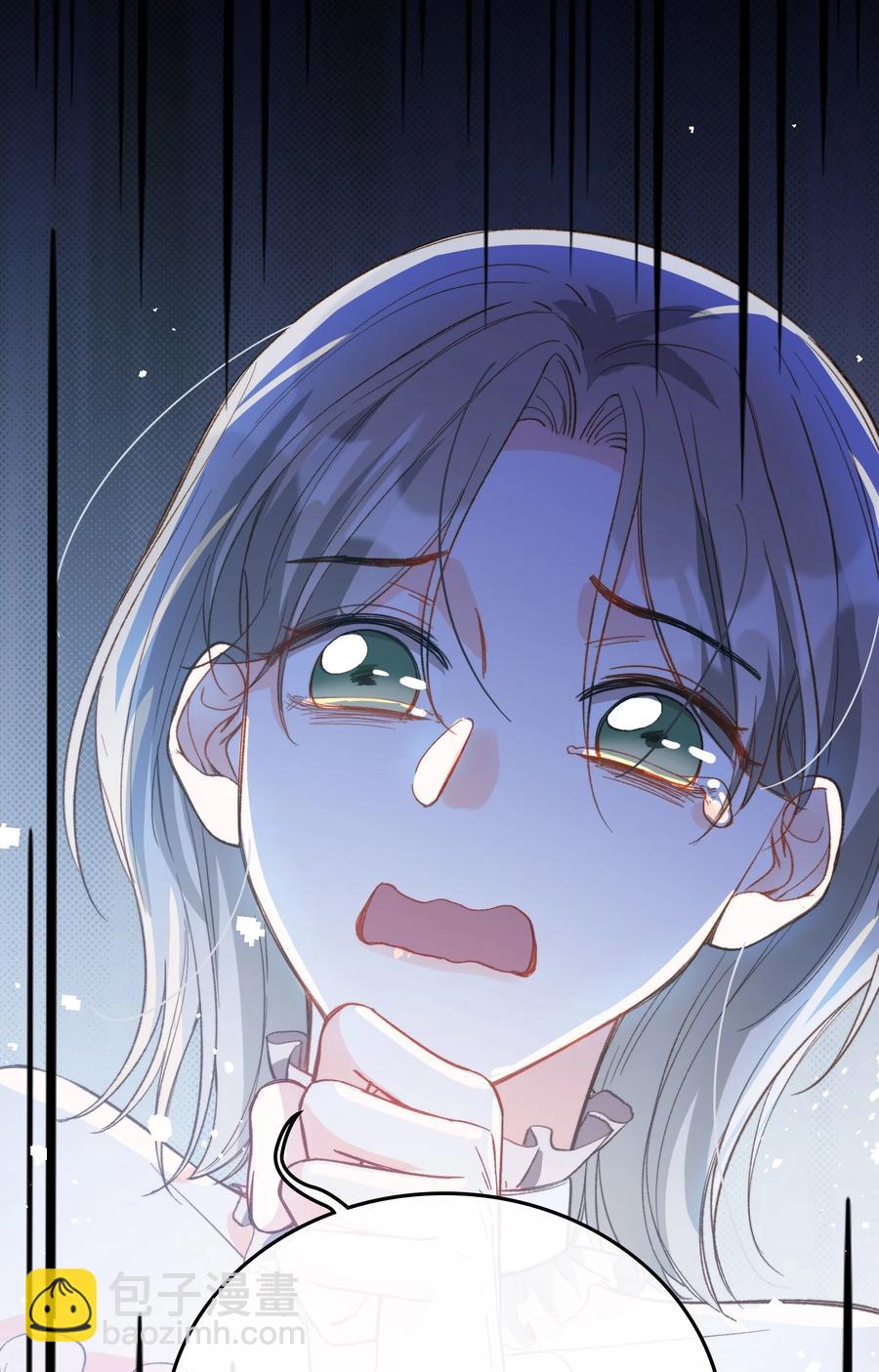 親吻深淵 - 075 反抗我 - 6