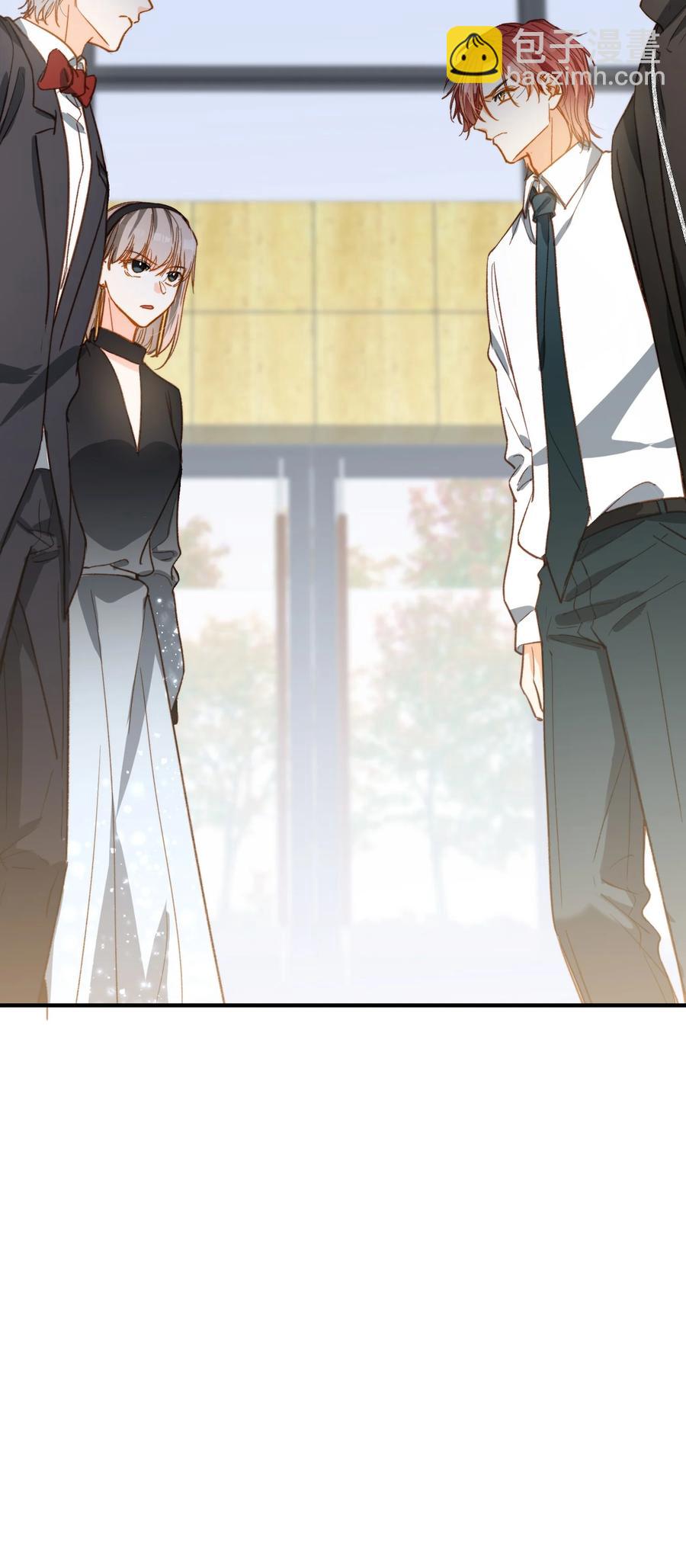 親吻深淵 - 077 您真是冷漠呢~ - 1