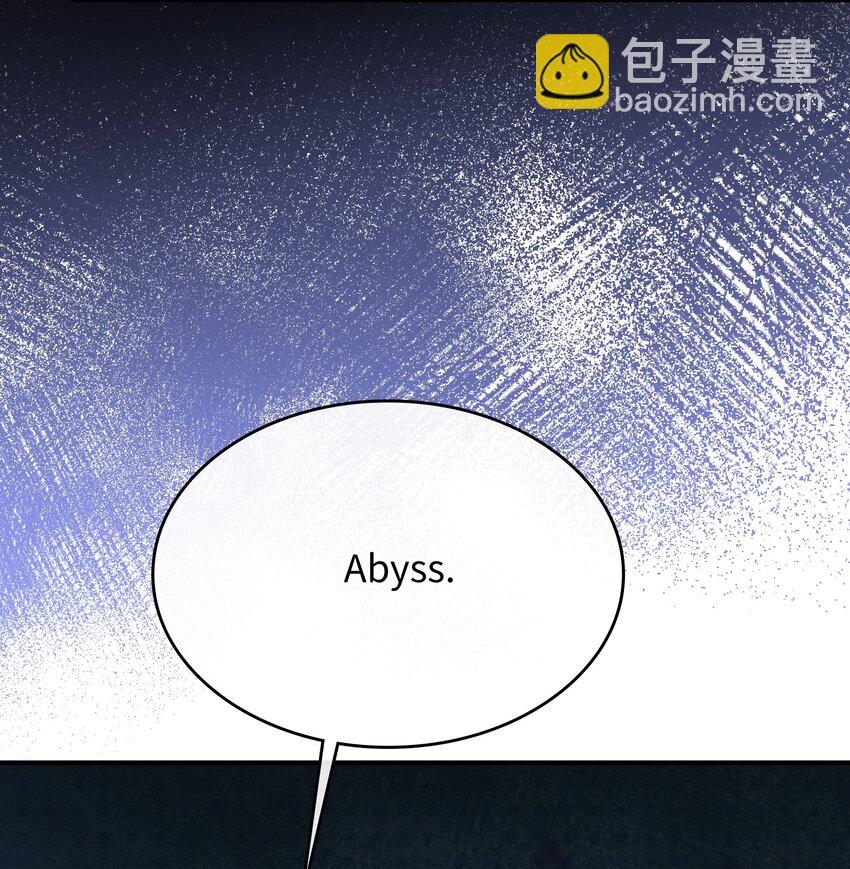 親吻深淵 - 087 終章開啓 - 7