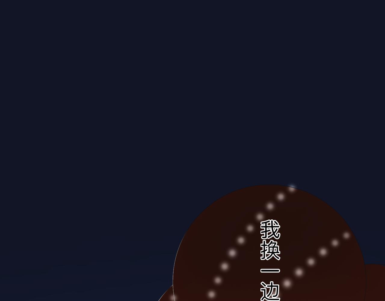 秦先生，看好你的狗 - 8bong - 5