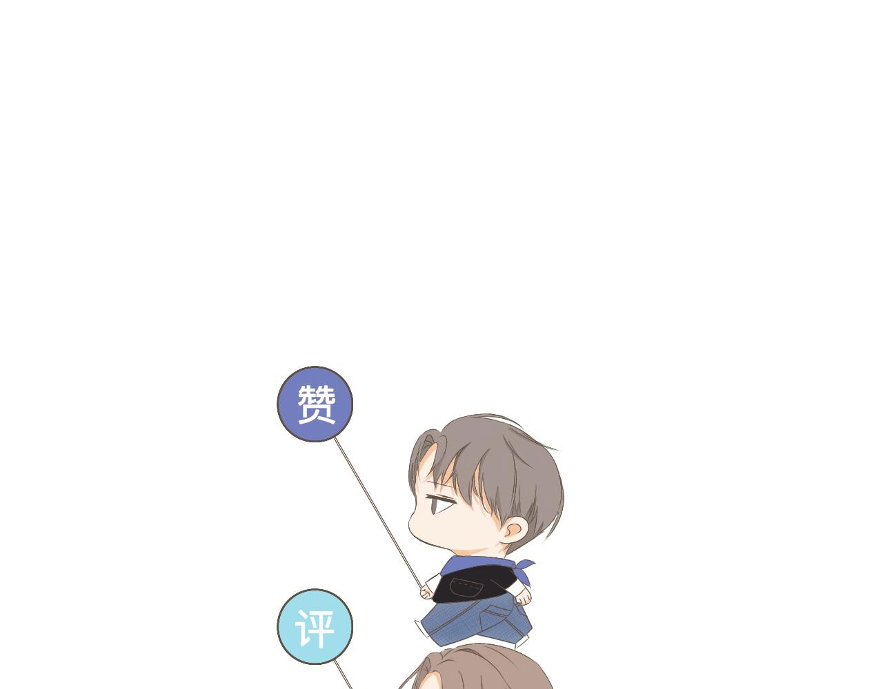 秦先生，看好你的狗 - 8bong - 7