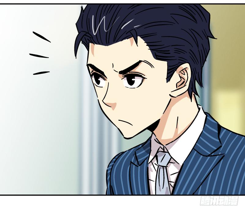 14 赢者为王(1/2)-第15话