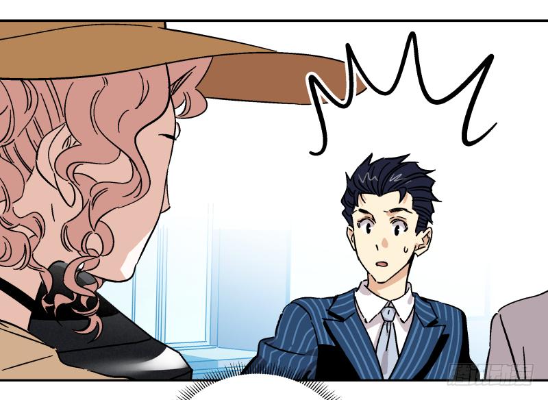 14 赢者为王(1/2)-第15话