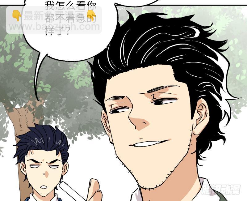 14 赢者为王(1/2)-第15话