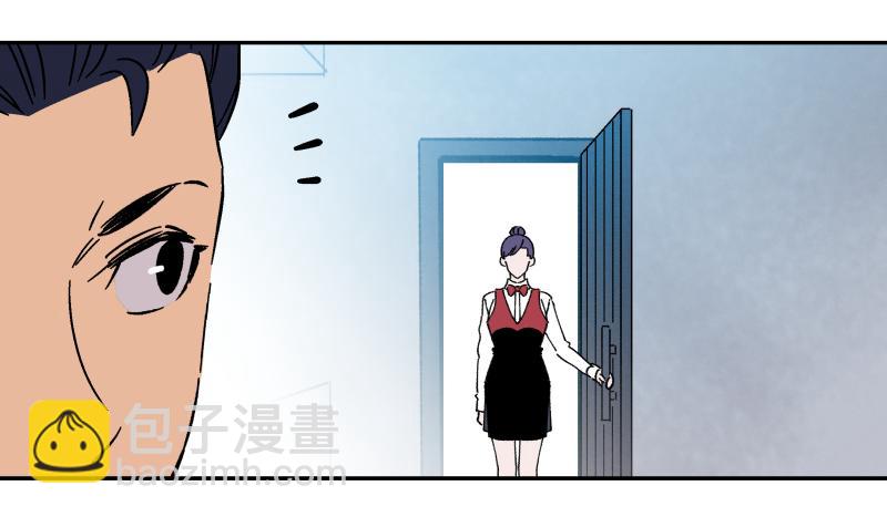 14 赢者为王(1/2)-第15话