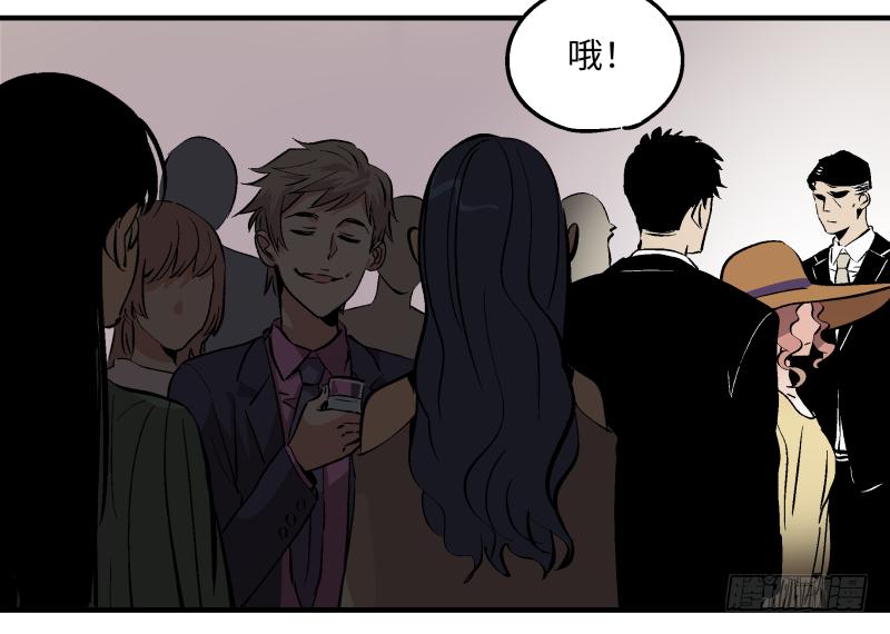 16 潜入(1/2)-第17话