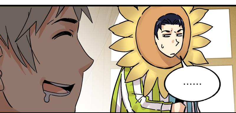 18 得手(1/2)-第19话