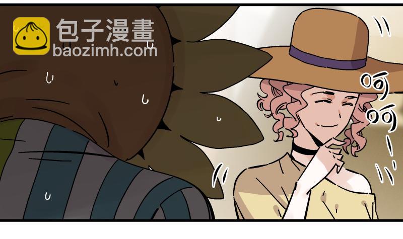 18 得手(1/2)-第19话