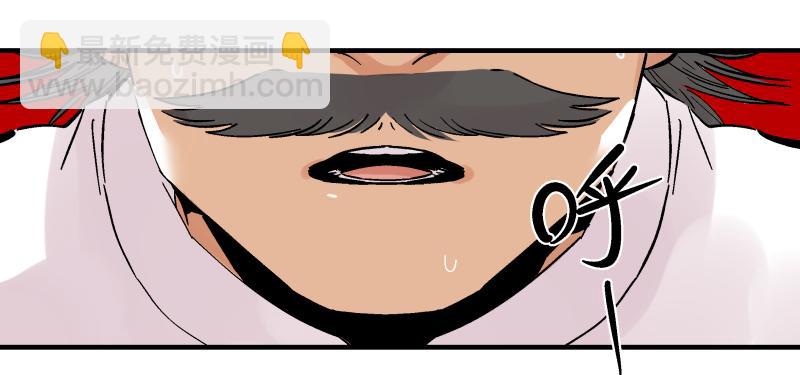 20 新的转机(1/2)-第21话