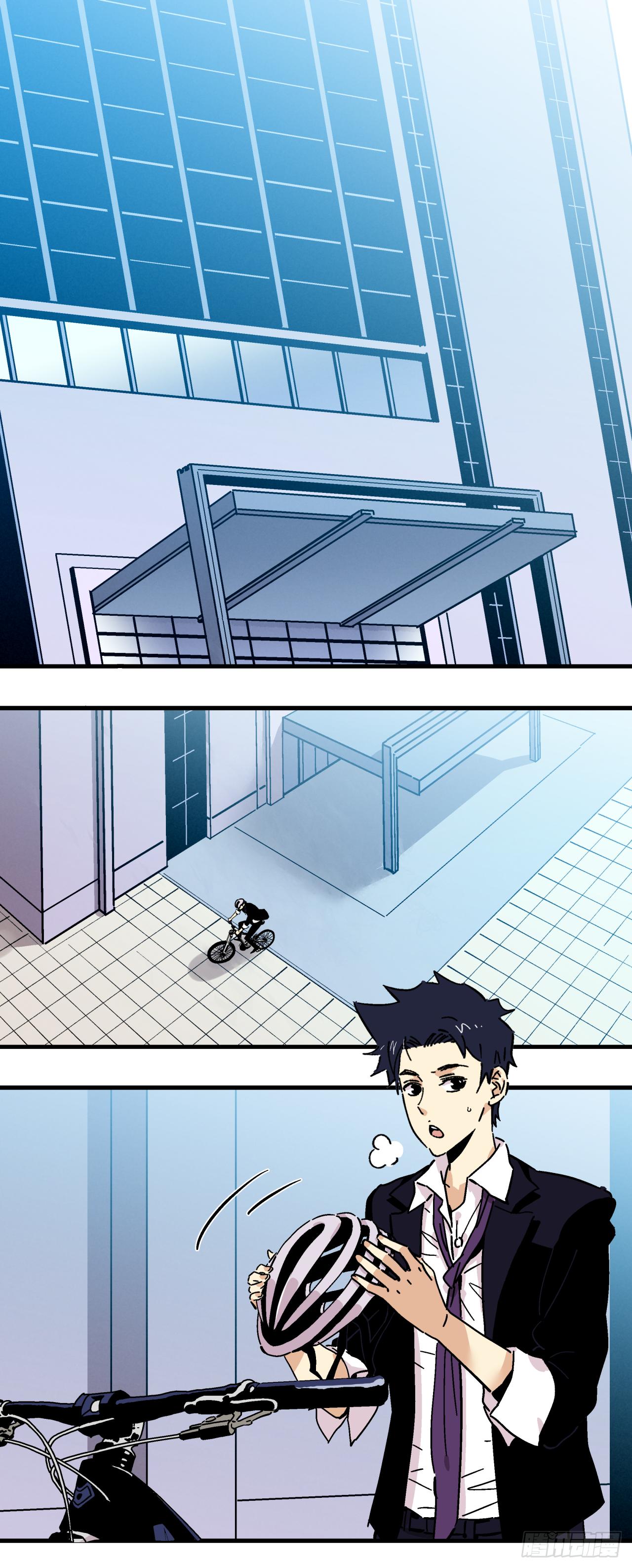 24 我要的人已经来了-第25话