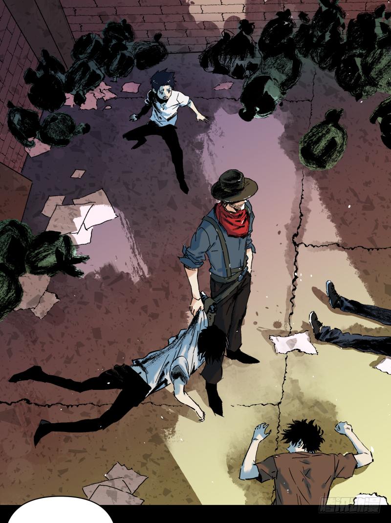 04 坑人坑到底(1/3)-第5话