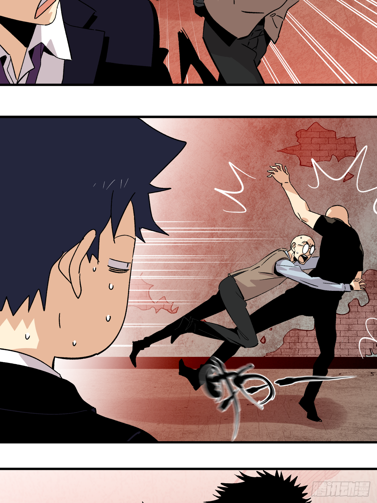 40 精神暗示-第41话