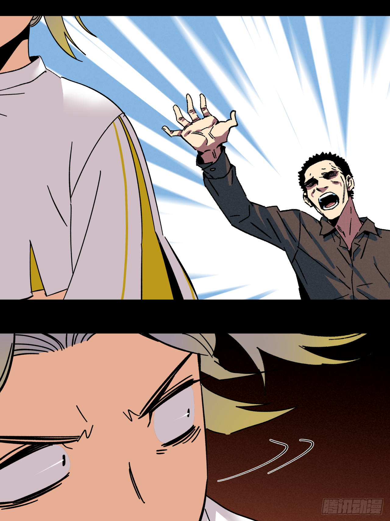 42 元素秘宝-第43话