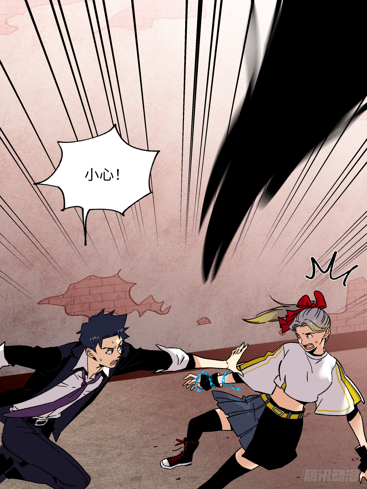 44 相信自己-第45话