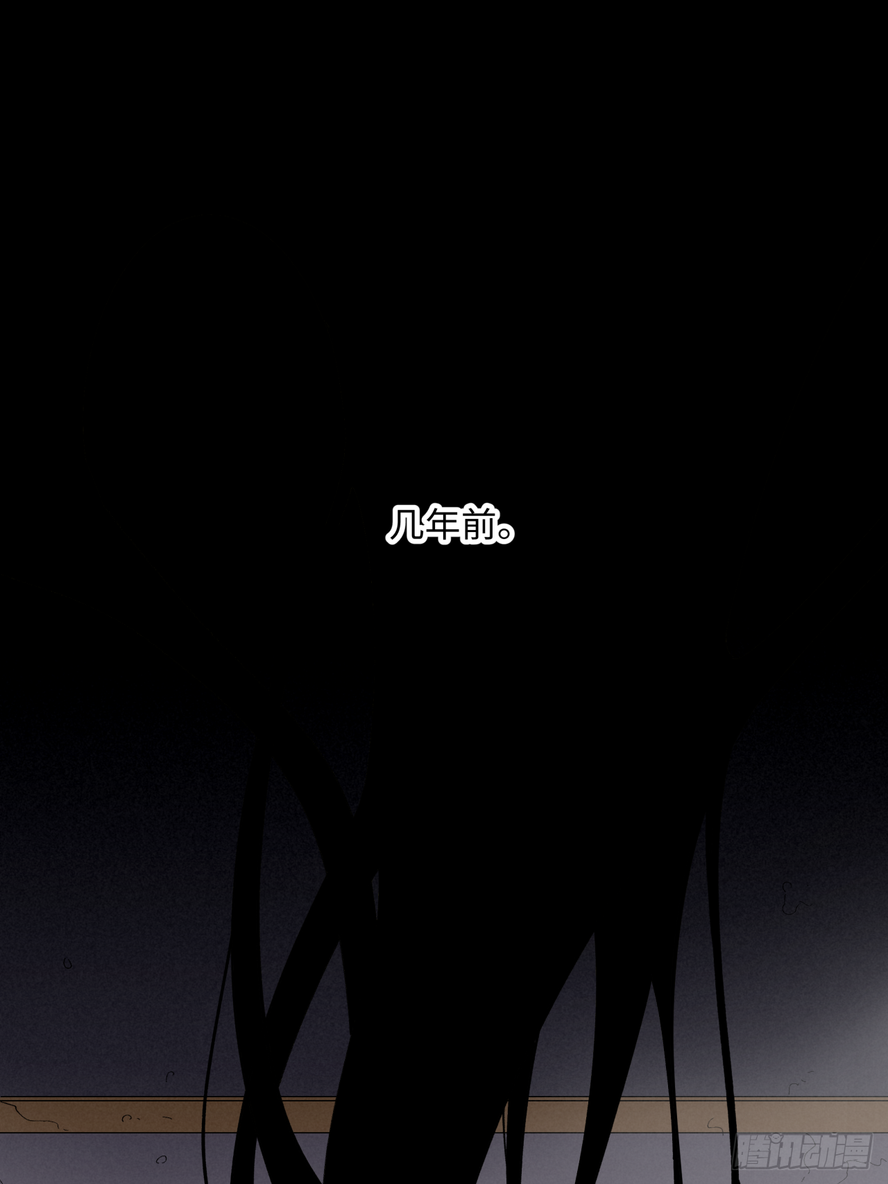 44 相信自己-第45话