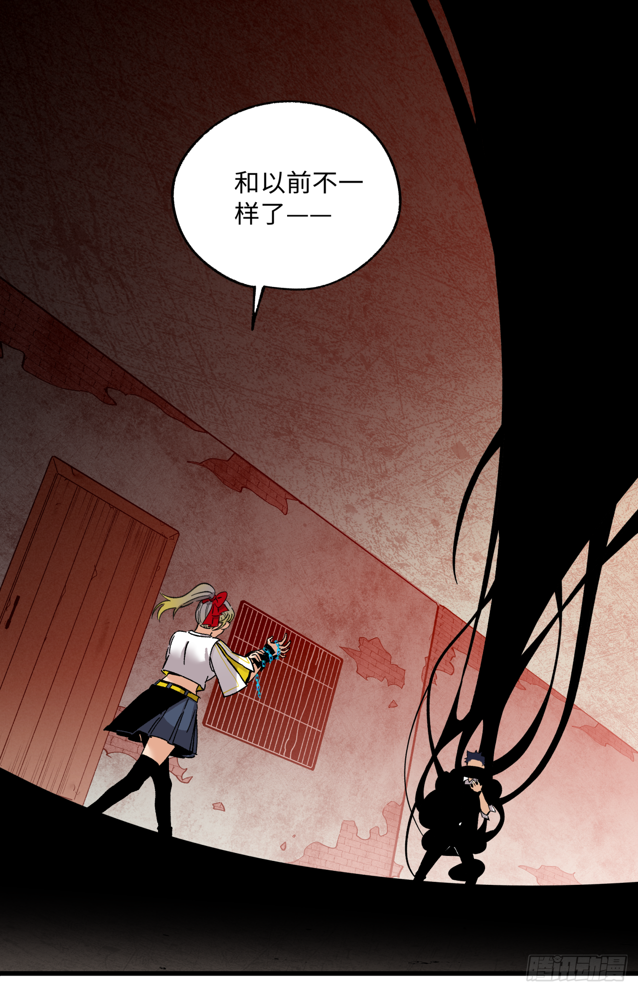 44 相信自己-第45话