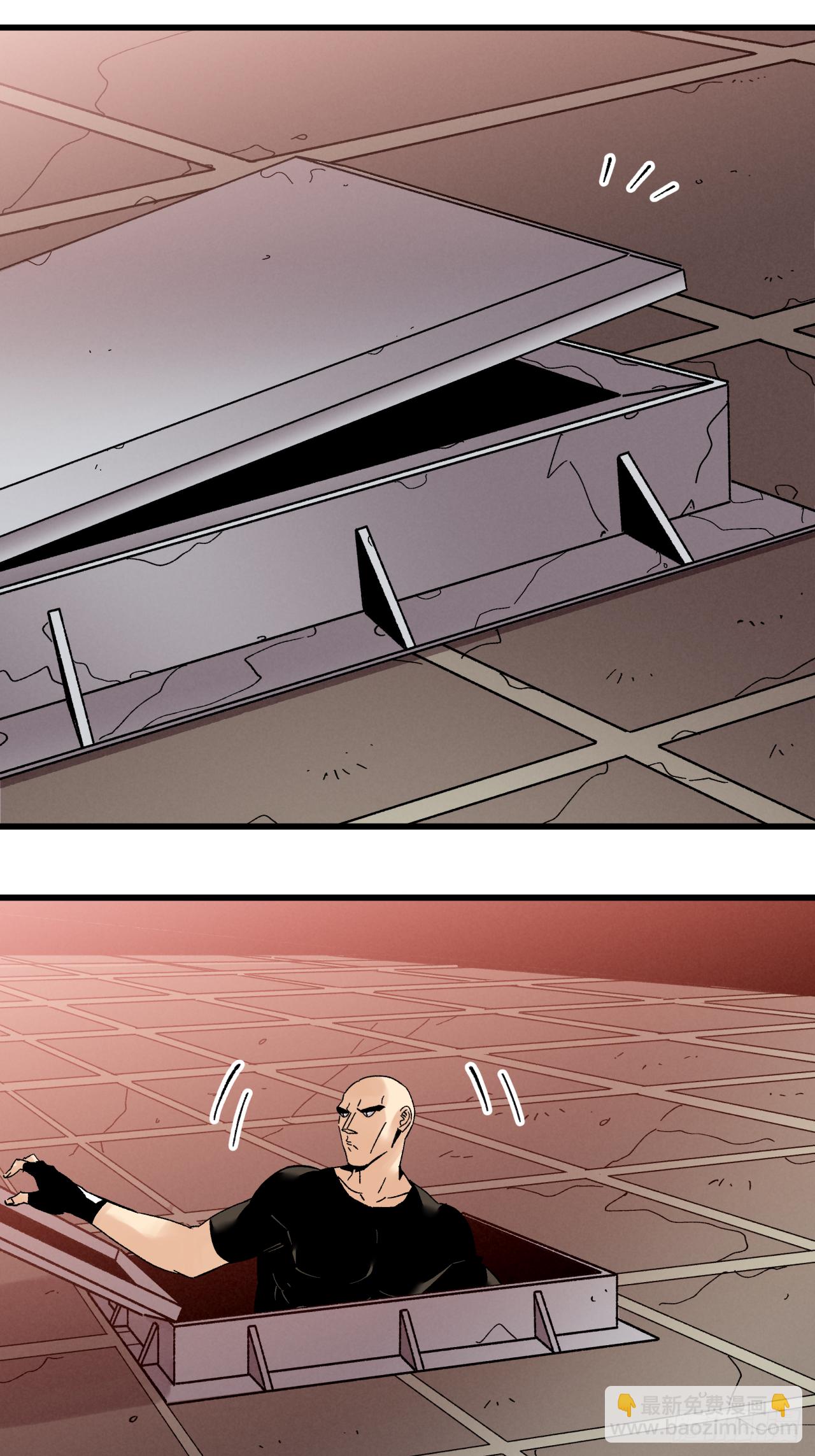 46 幕后真凶(1/2)-第47话