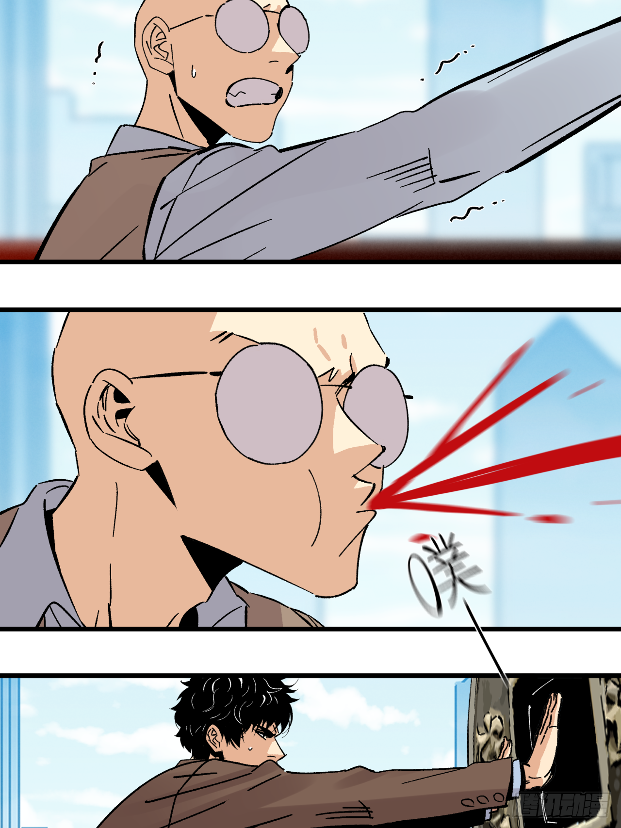 46 幕后真凶(1/2)-第47话