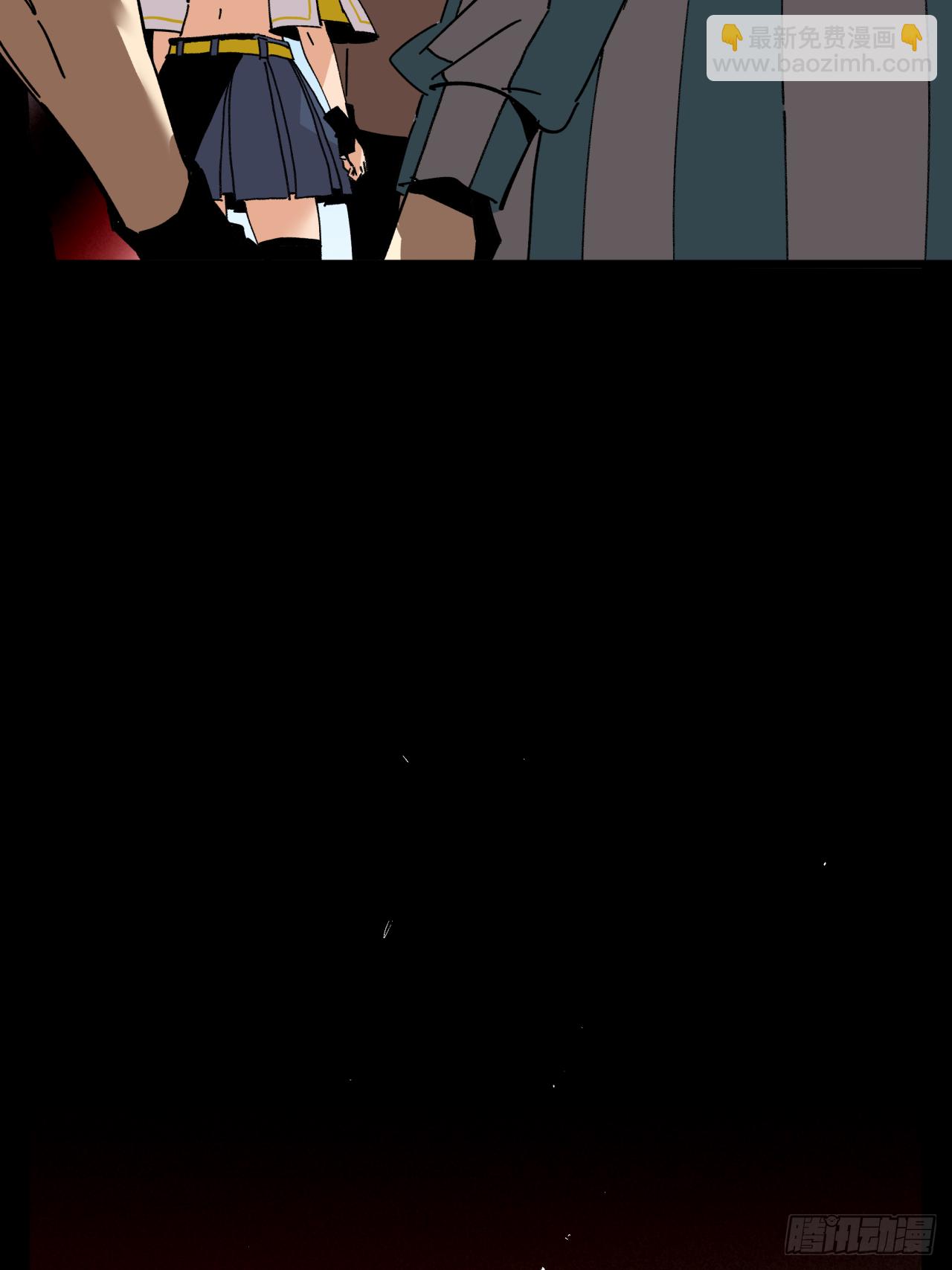 原来我只是一个&ldquo;交易&rdquo;-第51话